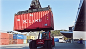 Export cargo processing